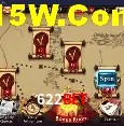 Tecnologia da Plataforma 622Bet
